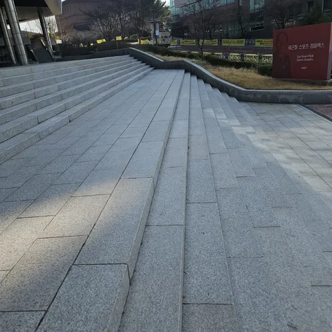 오산 돌바닥미끄럼방지 작업 현장