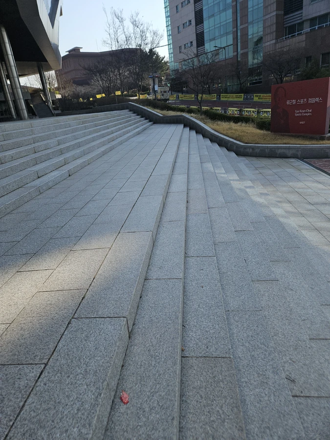 화강석 계단 미끄럼방지 시공 마감
